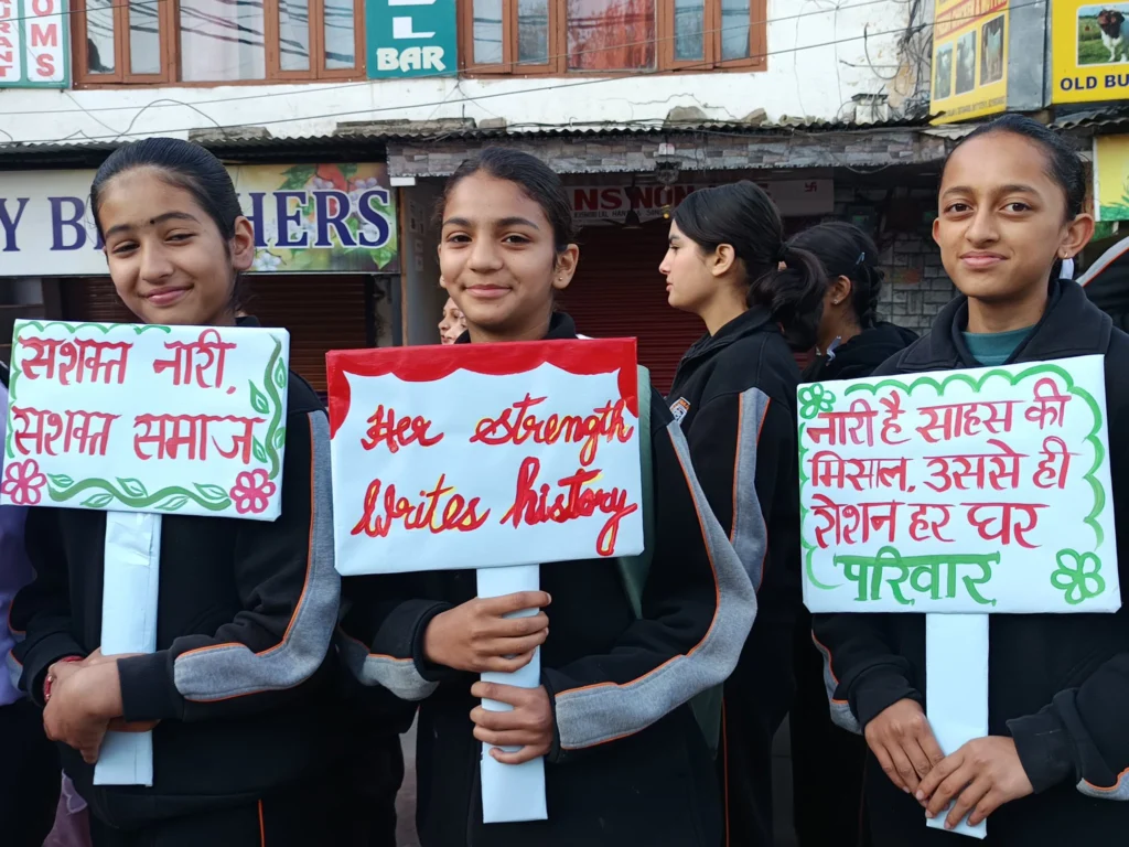 Solan Public School Fees & Admission